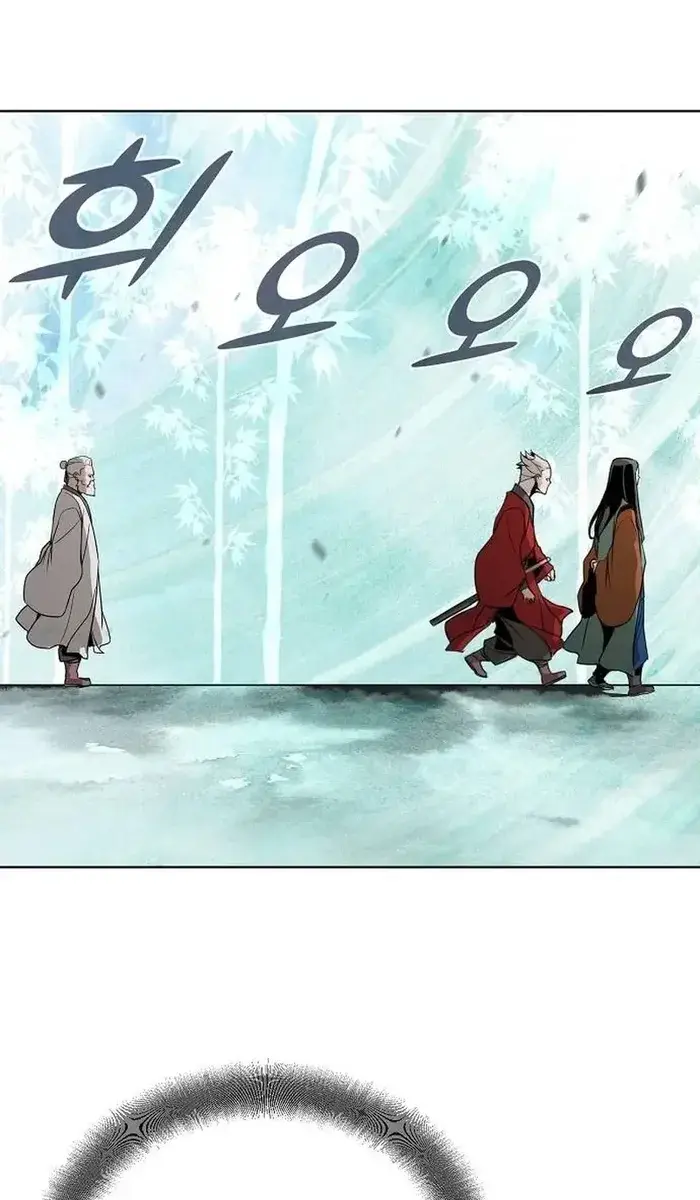 The Mysterious World's Greatest Martial Artist Little Prince Chapter 4 Page 165