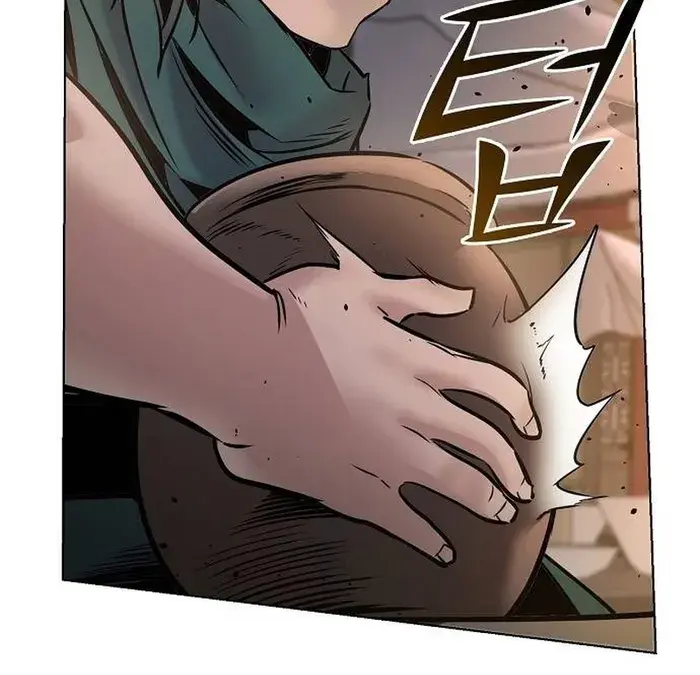The Mysterious World's Greatest Martial Artist Little Prince Chapter 5 Page 24