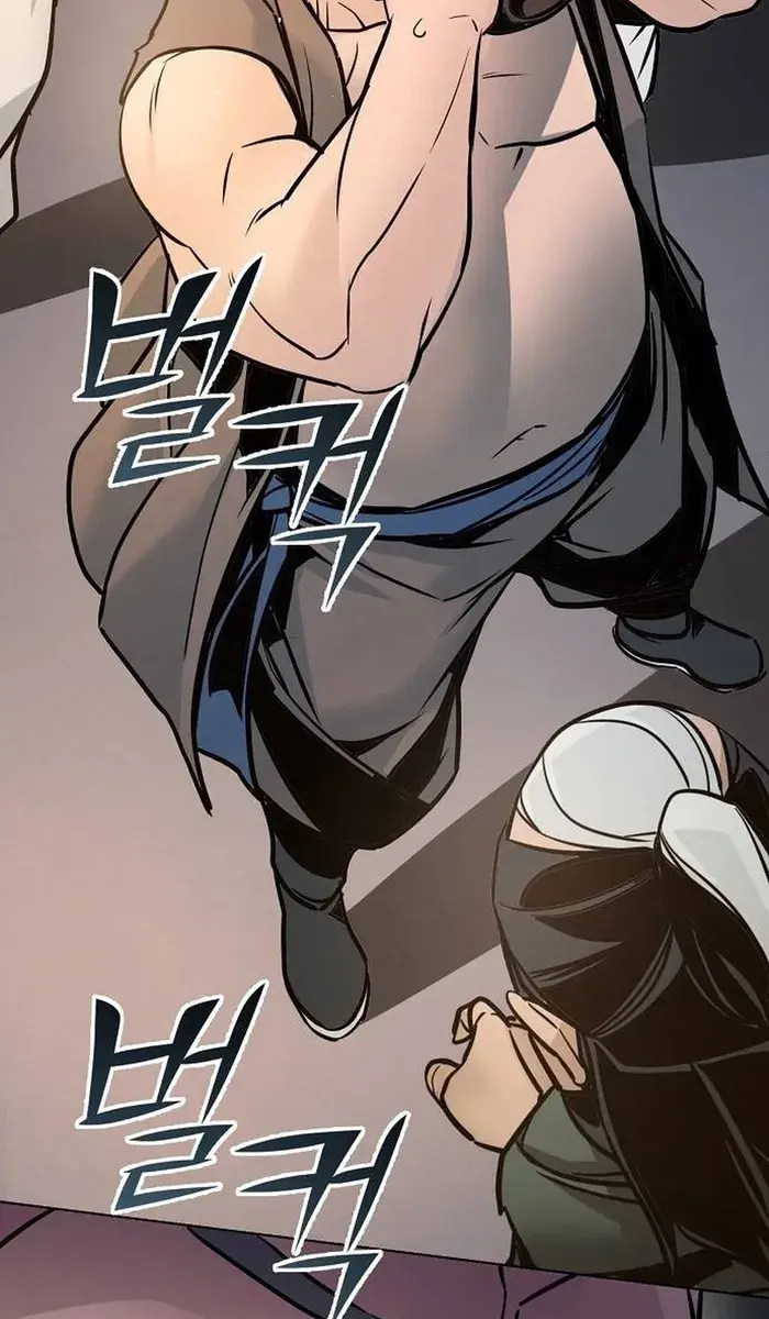 The Mysterious World's Greatest Martial Artist Little Prince Chapter 5 Page 27