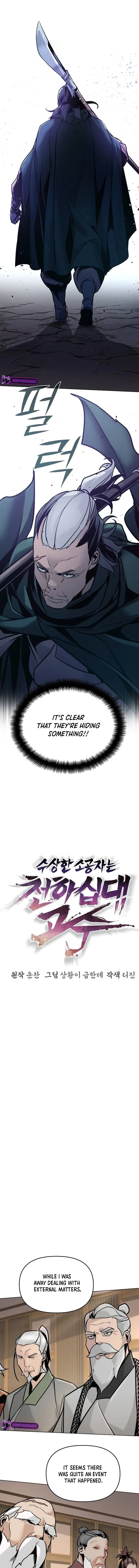 The Mysterious World's Greatest Martial Artist Little Prince Chapter 5 Page 73