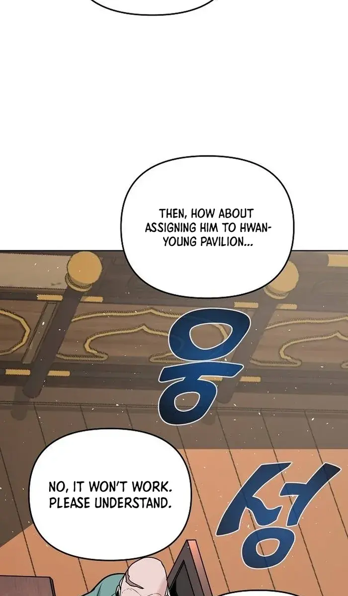The Mysterious World's Greatest Martial Artist Little Prince Chapter 5 Page 93
