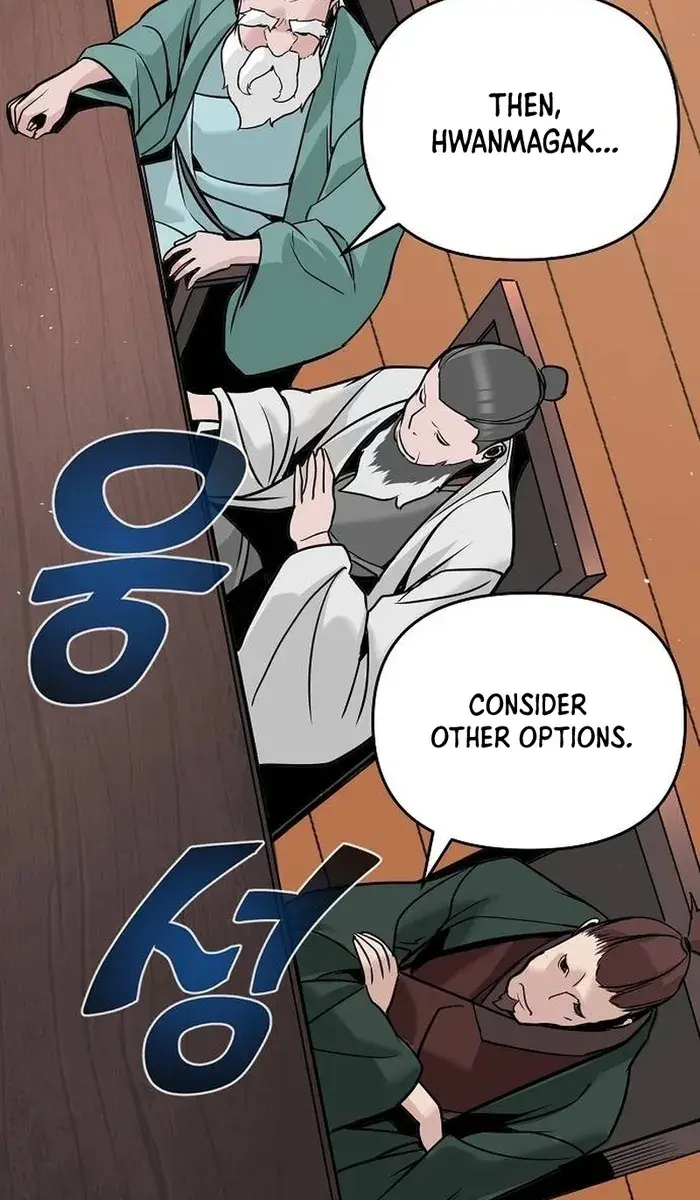The Mysterious World's Greatest Martial Artist Little Prince Chapter 5 Page 94