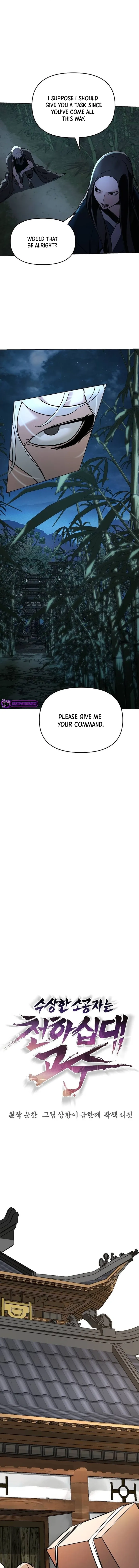 The Mysterious World's Greatest Martial Artist Little Prince Chapter 6 Page 26
