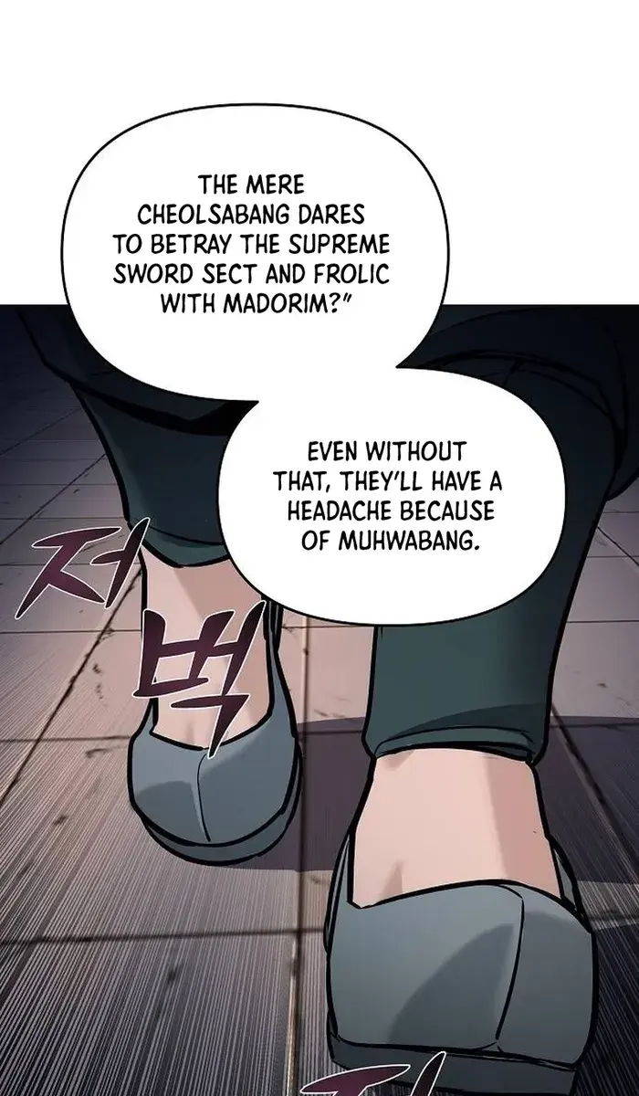 The Mysterious World's Greatest Martial Artist Little Prince Chapter 6 Page 108
