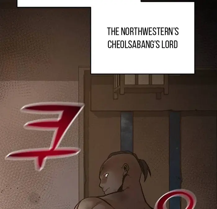 The Mysterious World's Greatest Martial Artist Little Prince Chapter 7 Page 9