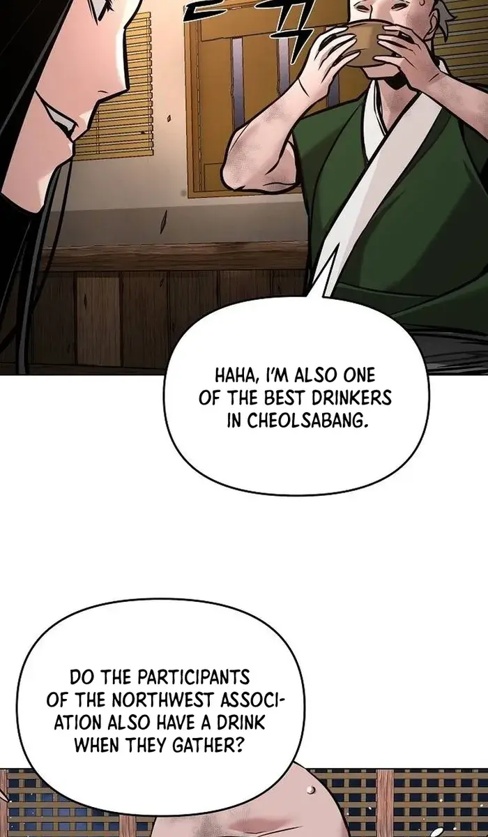 The Mysterious World's Greatest Martial Artist Little Prince Chapter 7 Page 95