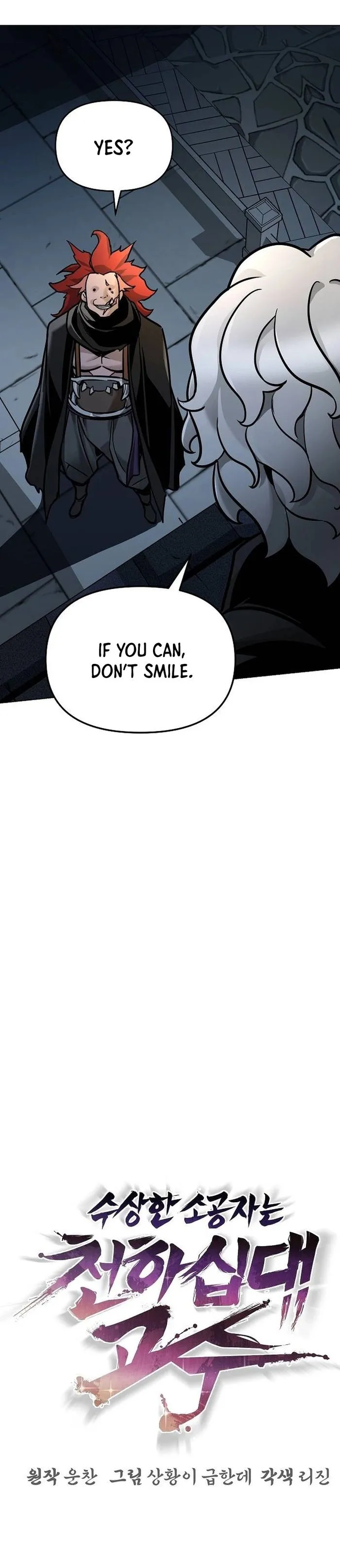 The Mysterious World's Greatest Martial Artist Little Prince Chapter 7 Page 146