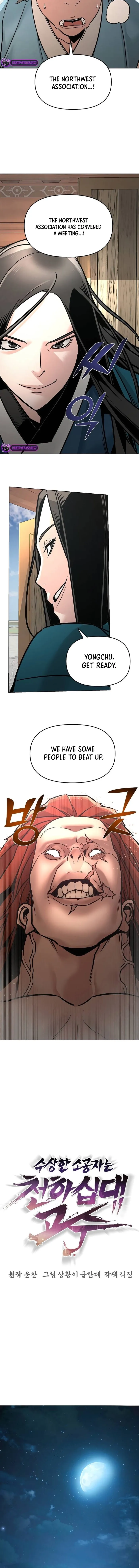 The Mysterious World's Greatest Martial Artist Little Prince Chapter 8 Page 26