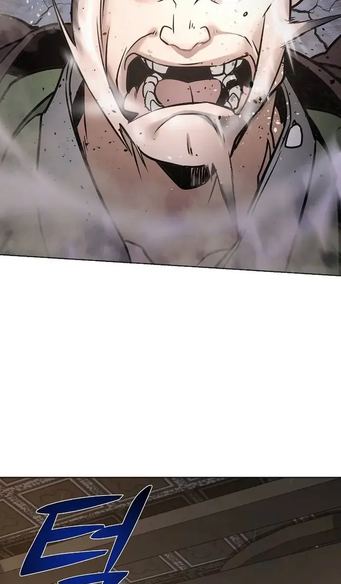 The Mysterious World's Greatest Martial Artist Little Prince Chapter 8 Page 100