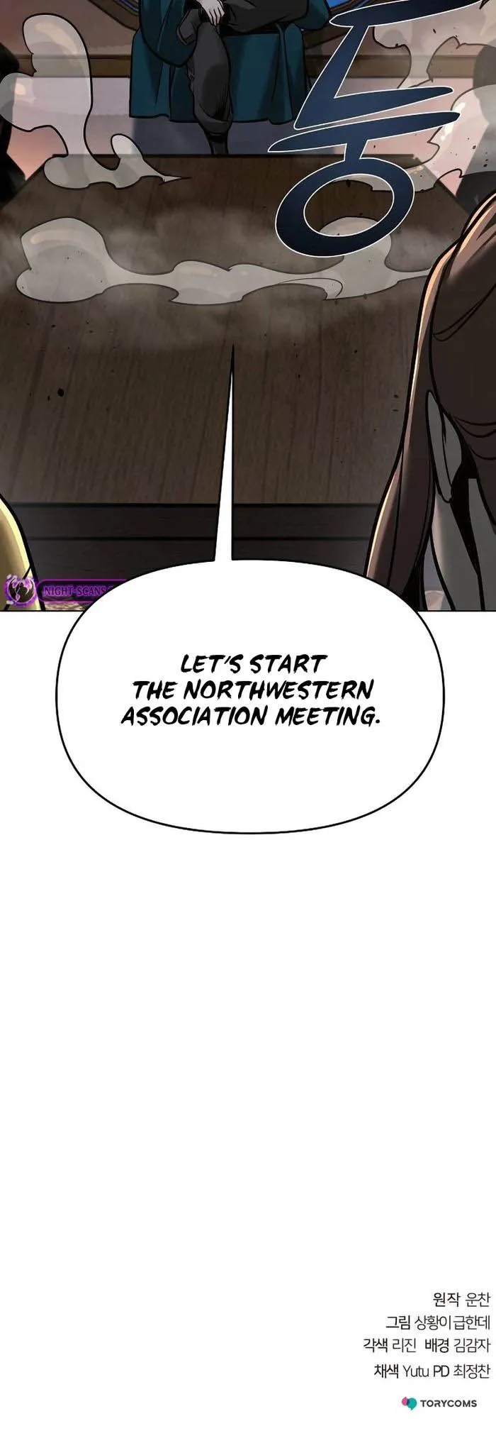 The Mysterious World's Greatest Martial Artist Little Prince Chapter 8 Page 138