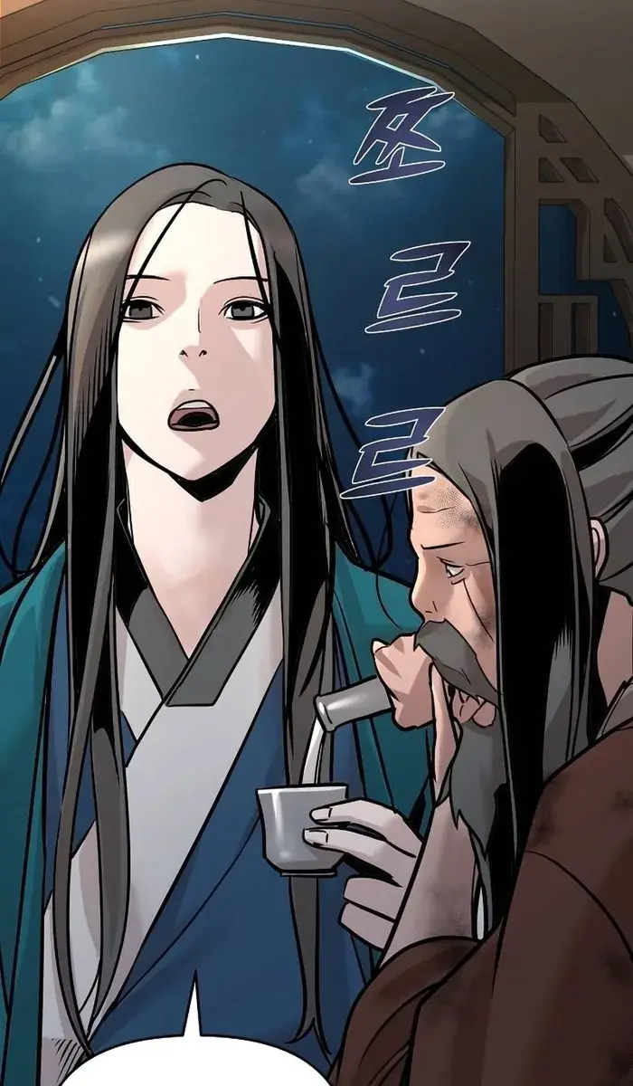 The Mysterious World's Greatest Martial Artist Little Prince Chapter 9 Page 83