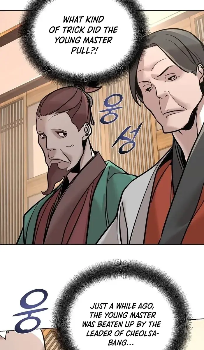The Mysterious World's Greatest Martial Artist Little Prince Chapter 9 Page 120
