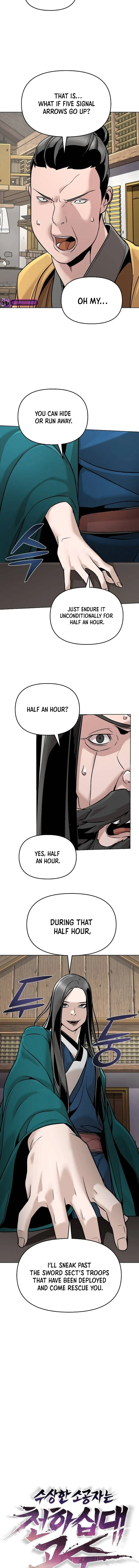 The Mysterious World's Greatest Martial Artist Little Prince Chapter 10 Page 42