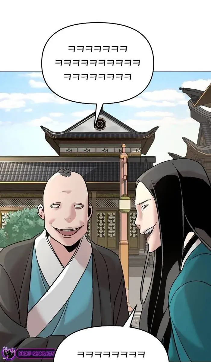 The Mysterious World's Greatest Martial Artist Little Prince Chapter 10 Page 84