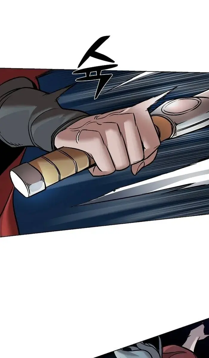 The Mysterious World's Greatest Martial Artist Little Prince Chapter 11 Page 11