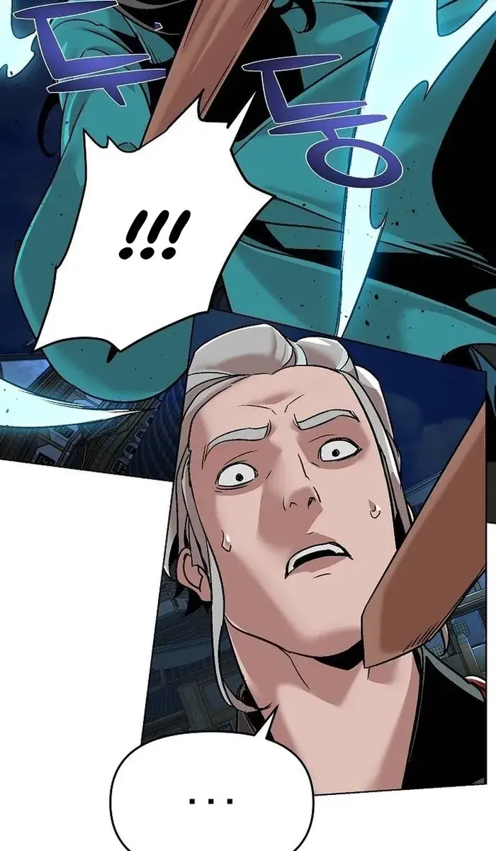 The Mysterious World's Greatest Martial Artist Little Prince Chapter 11 Page 51