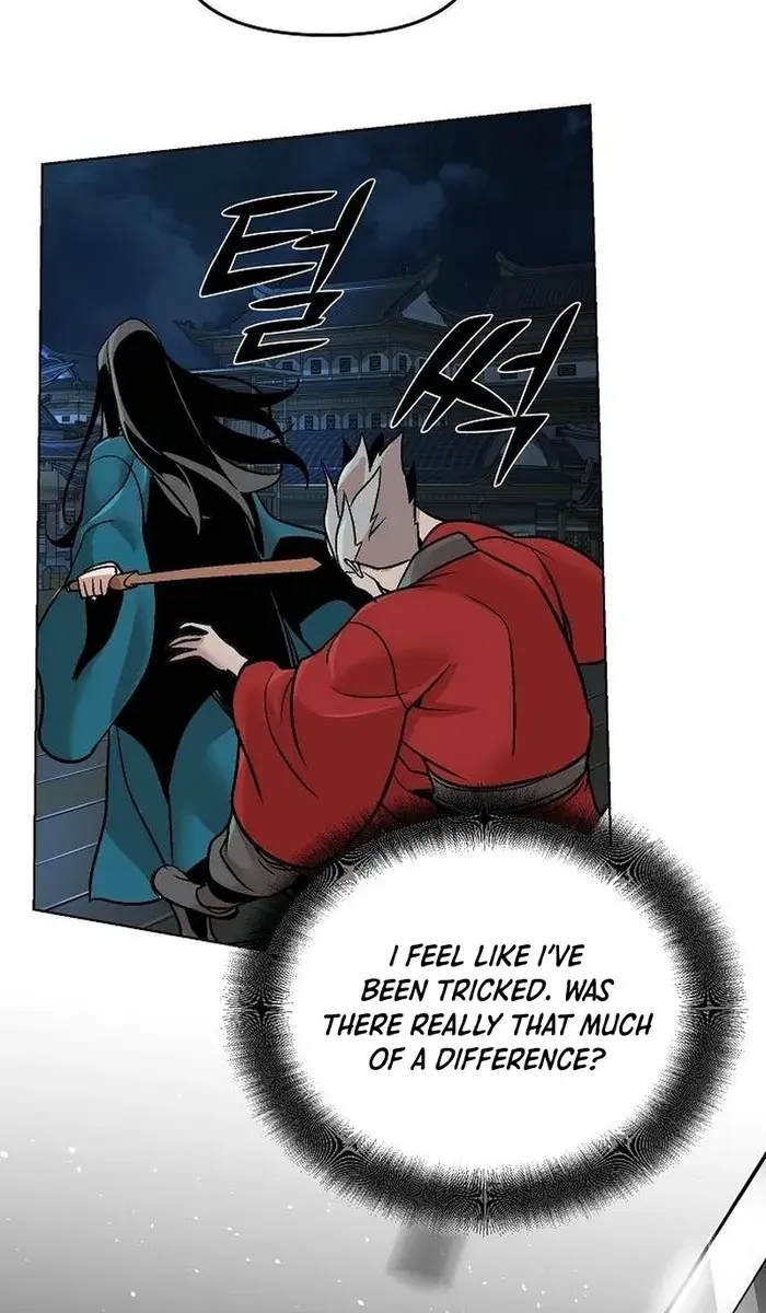 The Mysterious World's Greatest Martial Artist Little Prince Chapter 11 Page 52