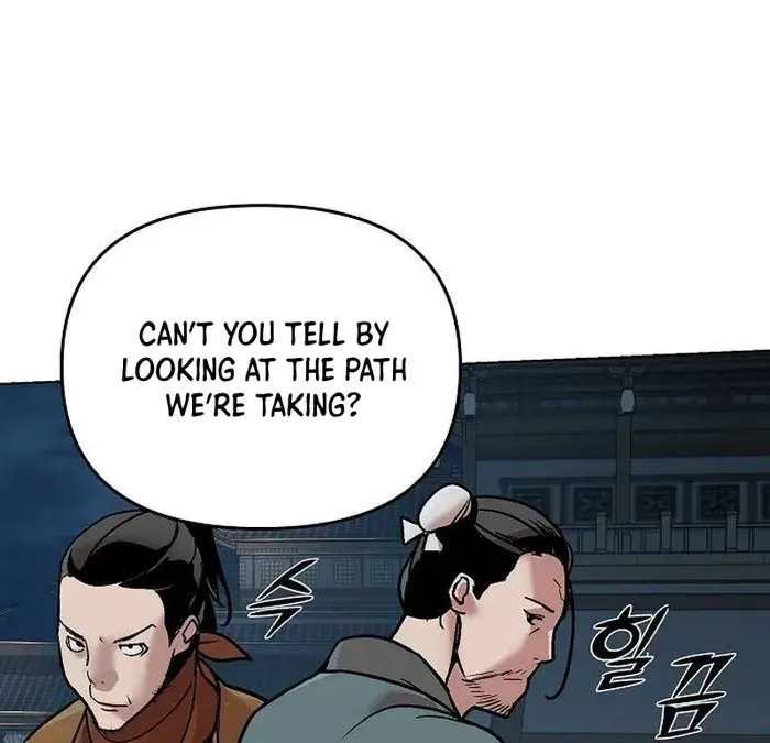 The Mysterious World's Greatest Martial Artist Little Prince Chapter 11 Page 81
