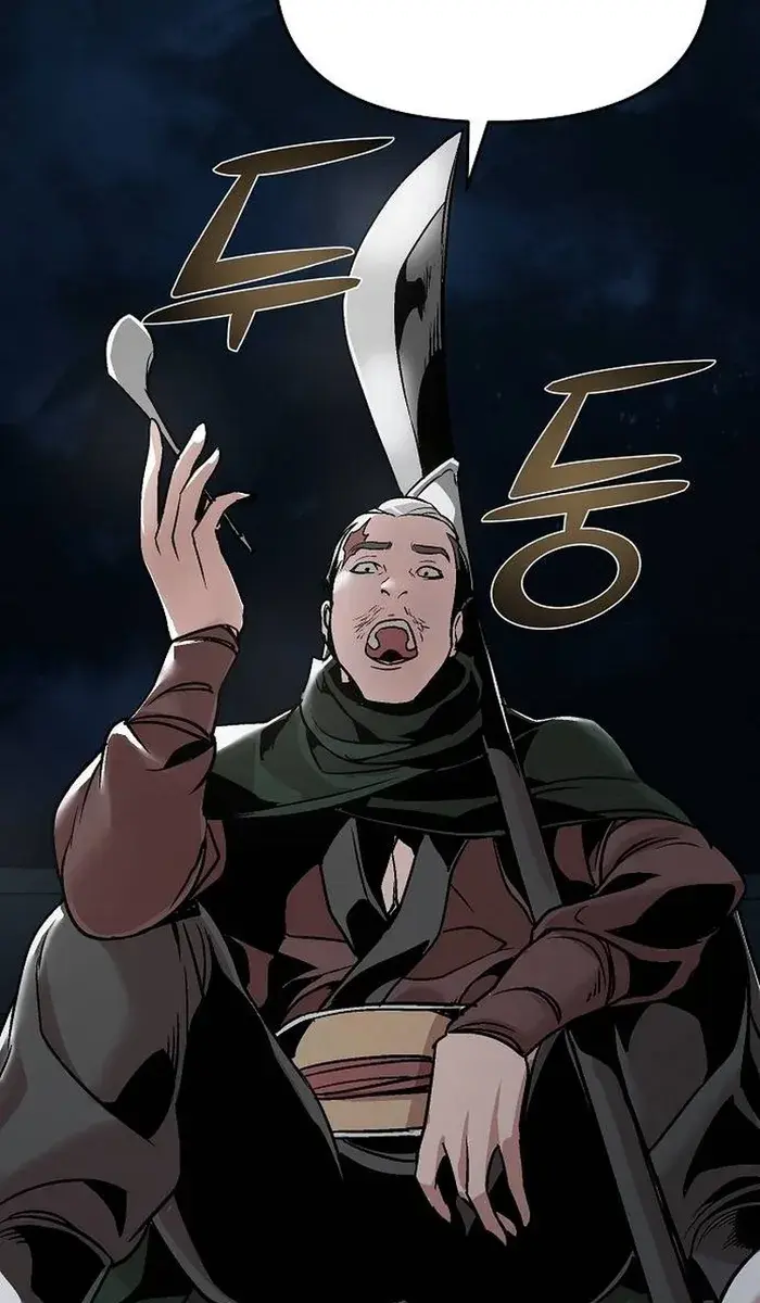 The Mysterious World's Greatest Martial Artist Little Prince Chapter 11 Page 110