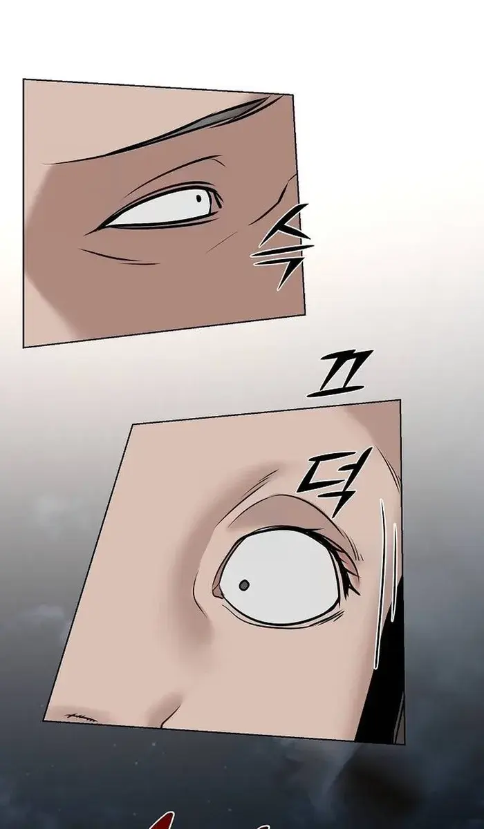 The Mysterious World's Greatest Martial Artist Little Prince Chapter 12 Page 27
