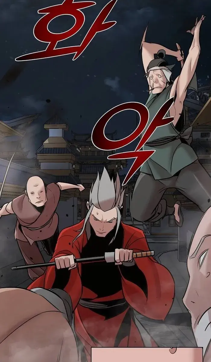 The Mysterious World's Greatest Martial Artist Little Prince Chapter 12 Page 28