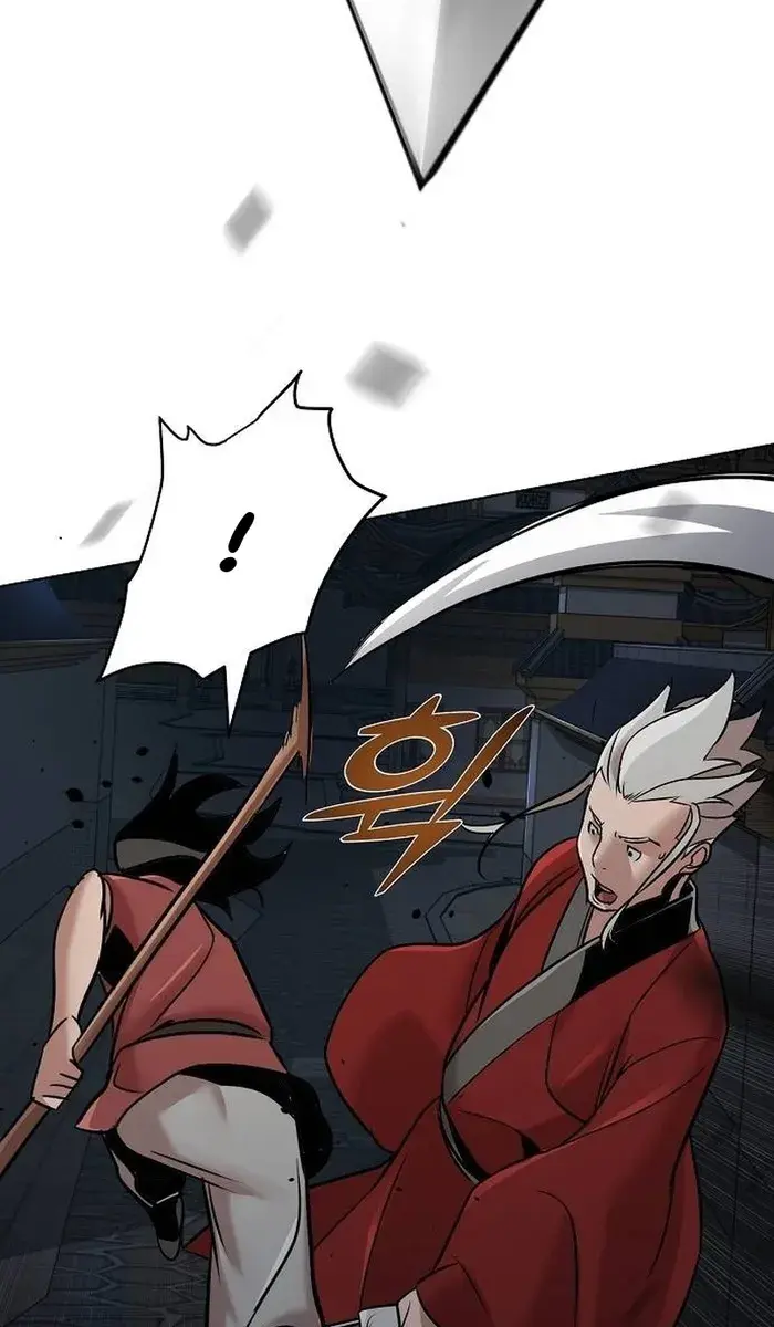 The Mysterious World's Greatest Martial Artist Little Prince Chapter 12 Page 36