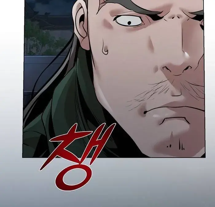 The Mysterious World's Greatest Martial Artist Little Prince Chapter 12 Page 40