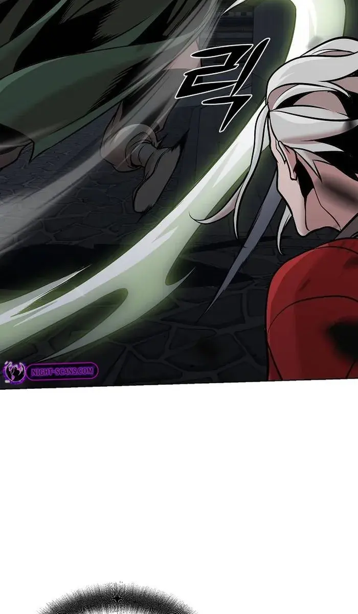 The Mysterious World's Greatest Martial Artist Little Prince Chapter 12 Page 83