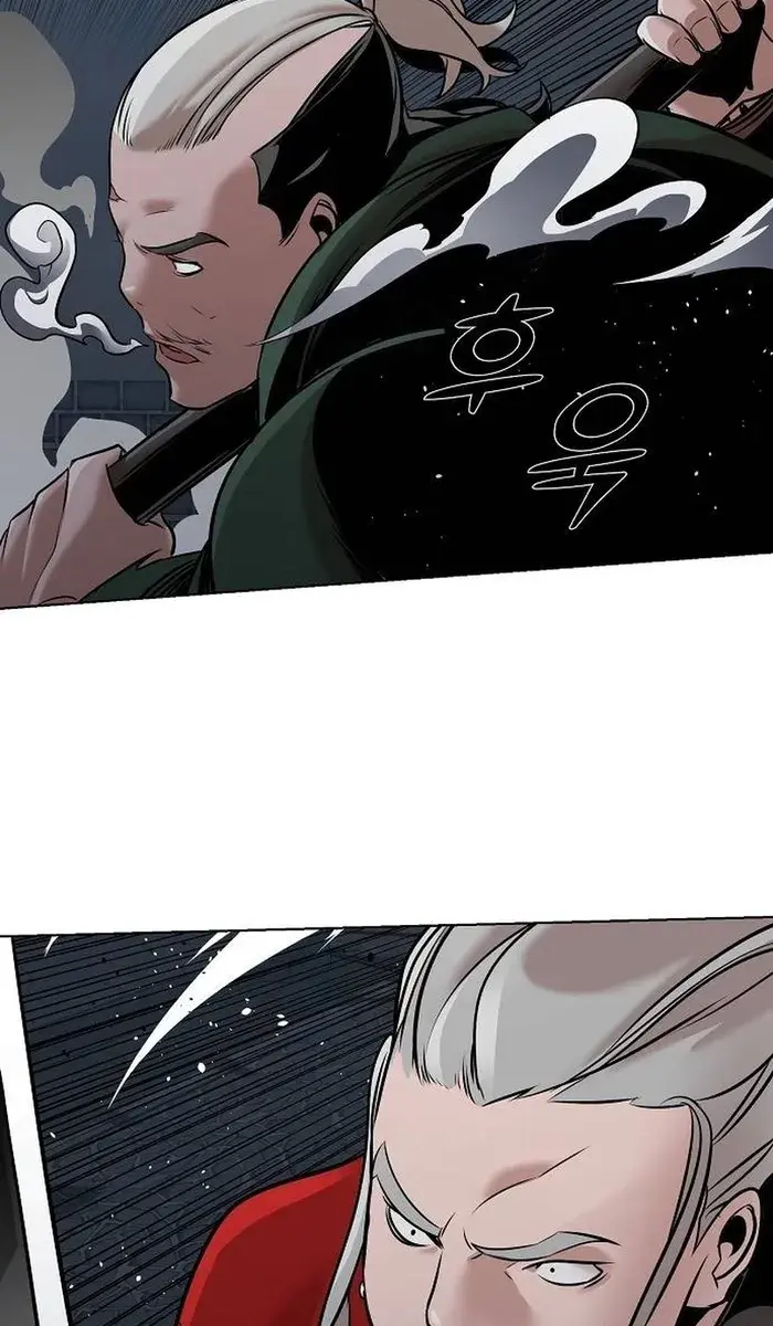 The Mysterious World's Greatest Martial Artist Little Prince Chapter 12 Page 91