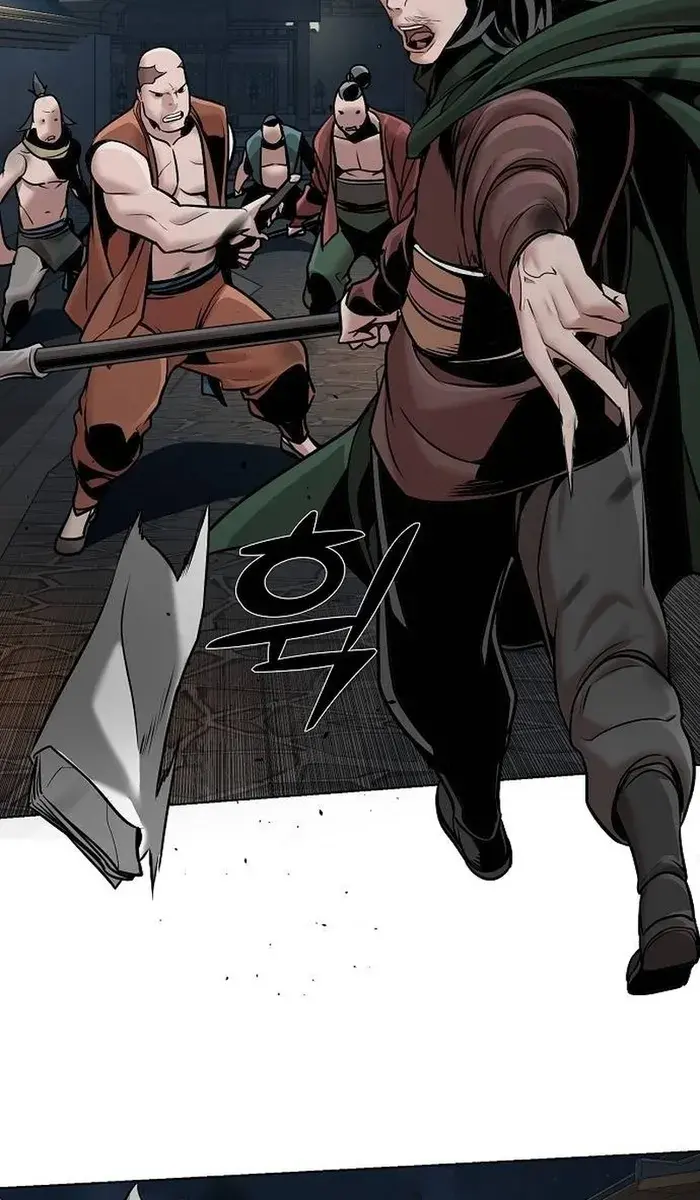 The Mysterious World's Greatest Martial Artist Little Prince Chapter 12 Page 118