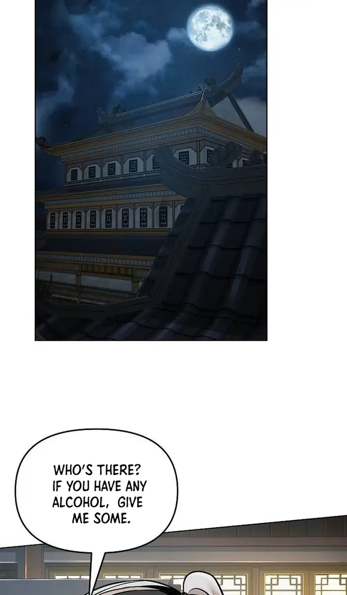 The Mysterious World's Greatest Martial Artist Little Prince Chapter 12 Page 122