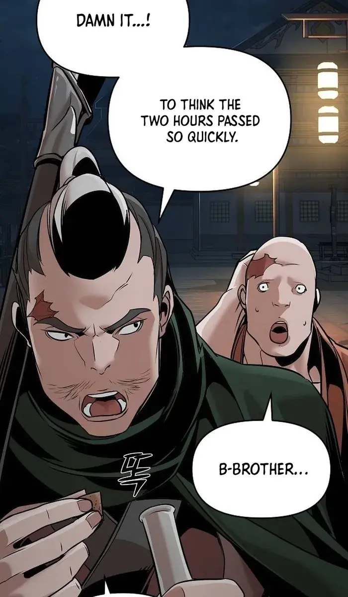 The Mysterious World's Greatest Martial Artist Little Prince Chapter 12 Page 124