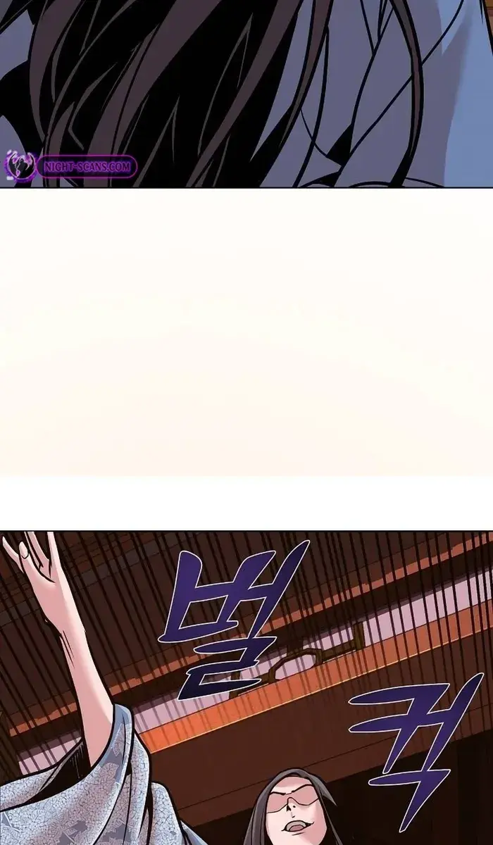 The Mysterious World's Greatest Martial Artist Little Prince Chapter 14 Page 119
