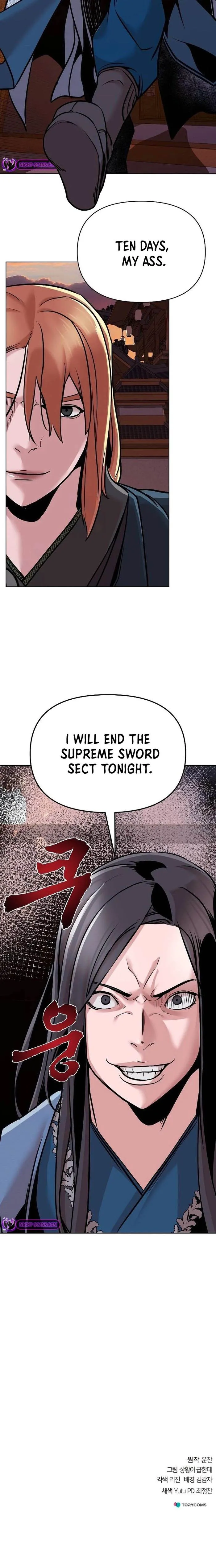 The Mysterious World's Greatest Martial Artist Little Prince Chapter 14 Page 121