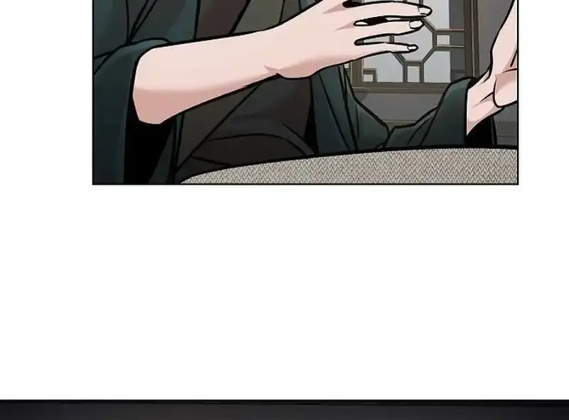 The Mysterious World's Greatest Martial Artist Little Prince Chapter 15 Page 87