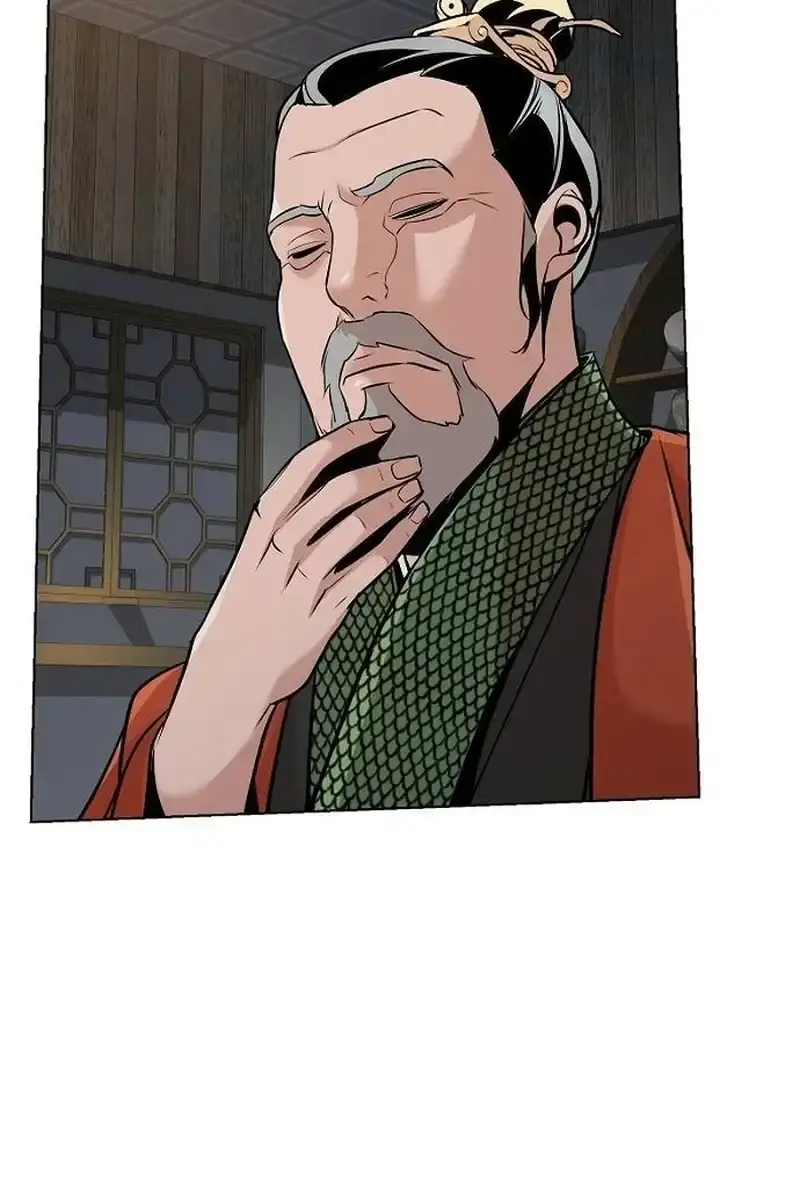 The Mysterious World's Greatest Martial Artist Little Prince Chapter 15 Page 90