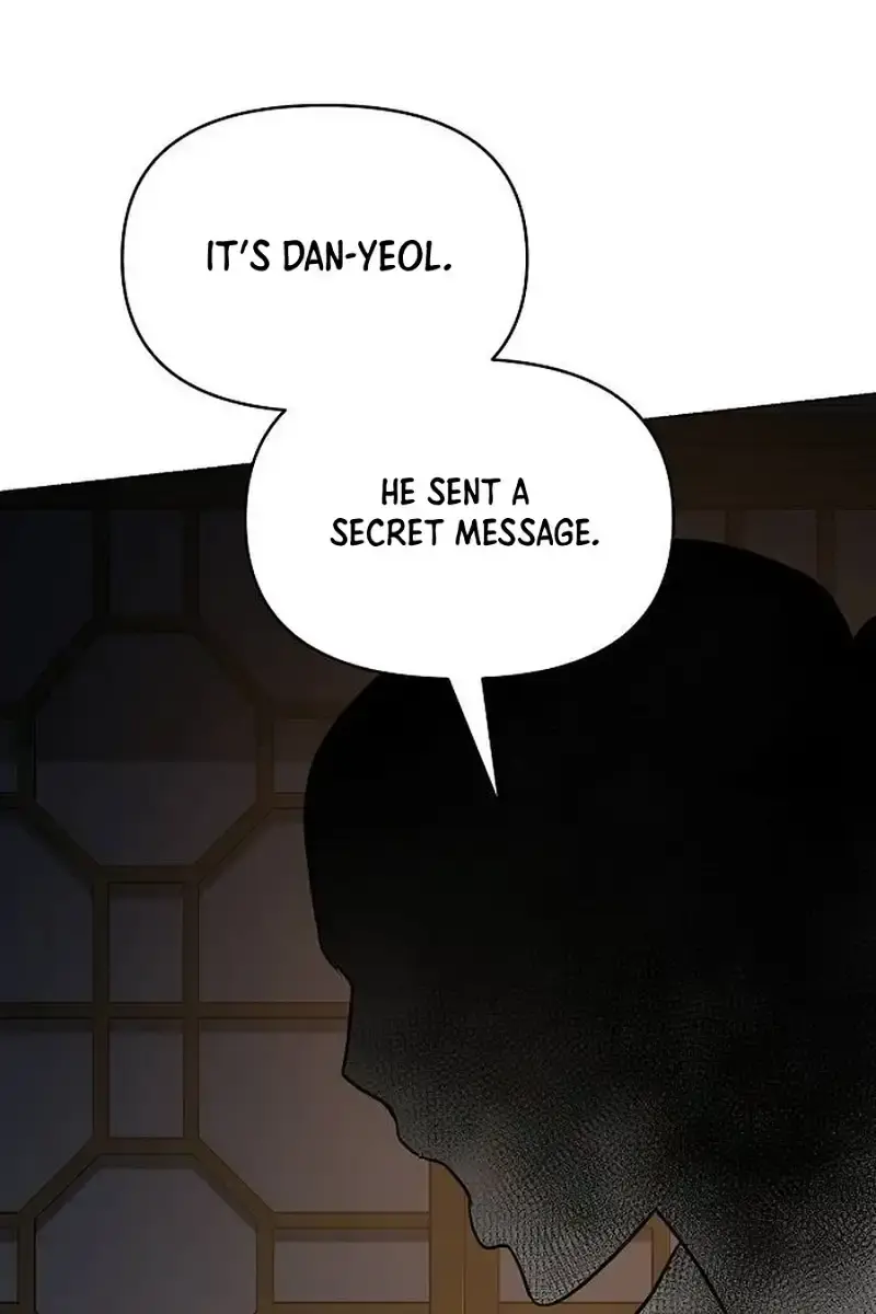 The Mysterious World's Greatest Martial Artist Little Prince Chapter 15 Page 94