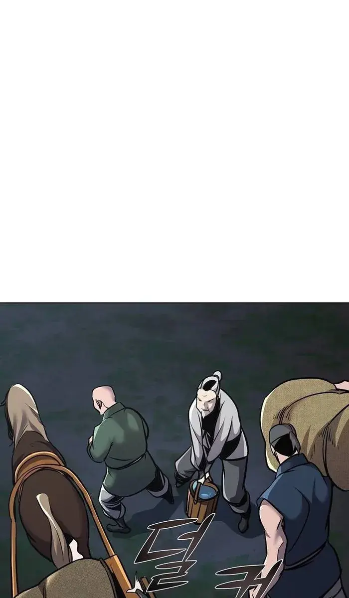 The Mysterious World's Greatest Martial Artist Little Prince Chapter 16 Page 7