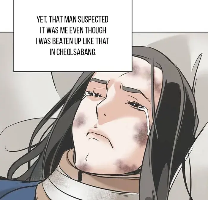 The Mysterious World's Greatest Martial Artist Little Prince Chapter 16 Page 72