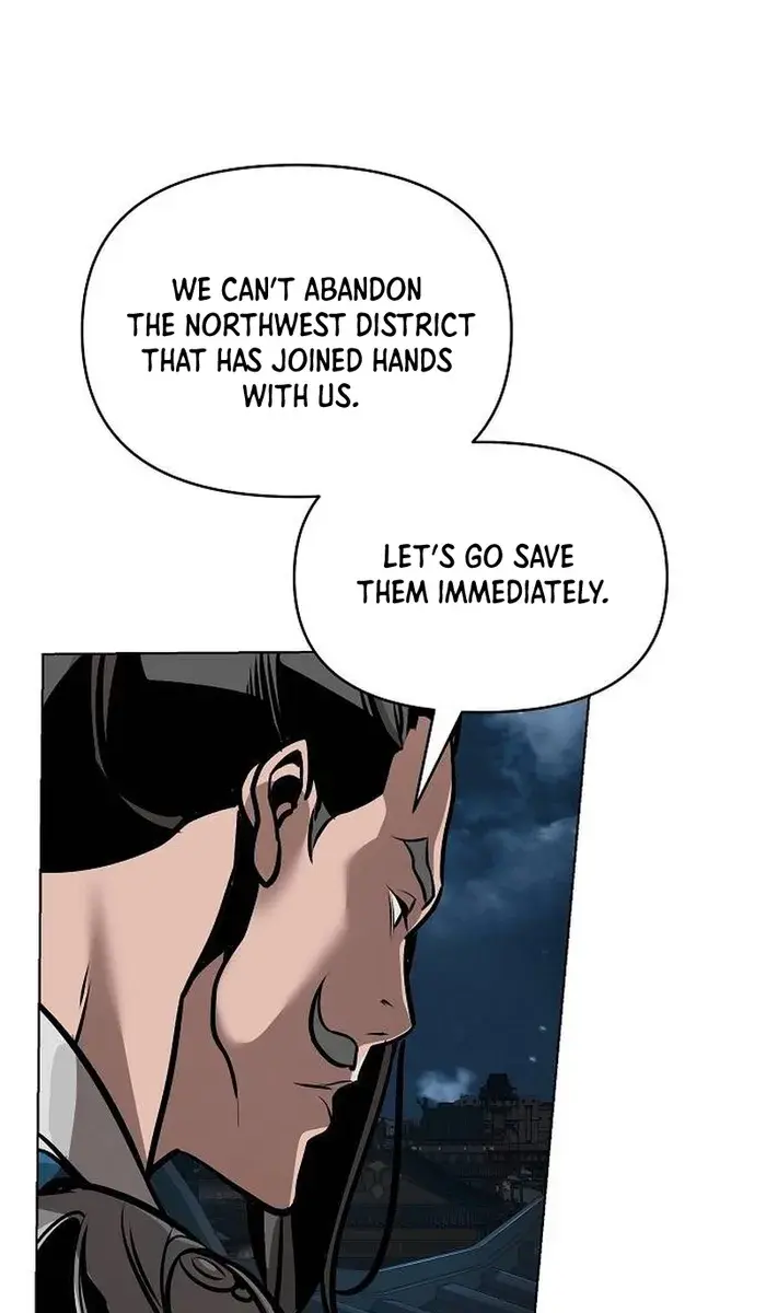 The Mysterious World's Greatest Martial Artist Little Prince Chapter 16 Page 90