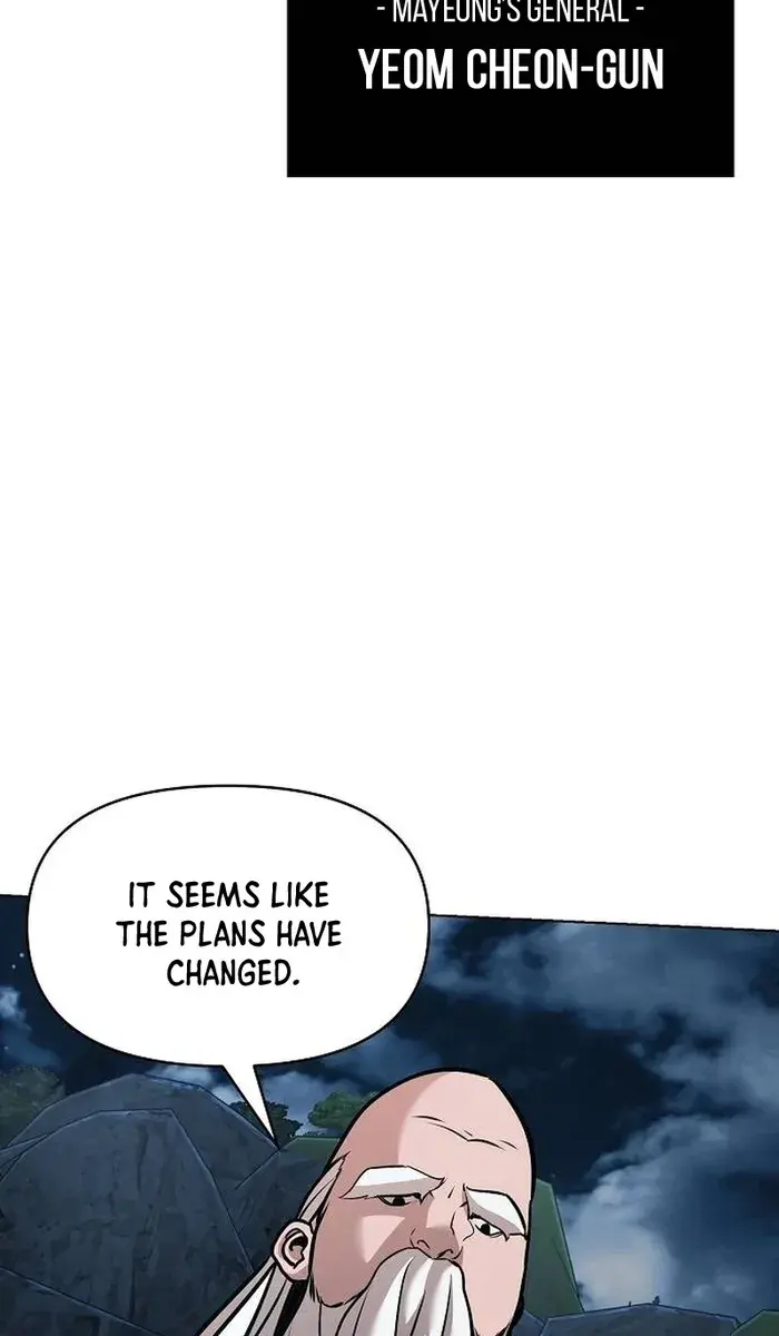 The Mysterious World's Greatest Martial Artist Little Prince Chapter 16 Page 116