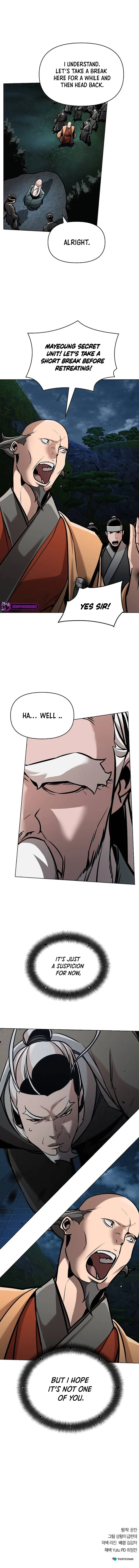 The Mysterious World's Greatest Martial Artist Little Prince Chapter 16 Page 121