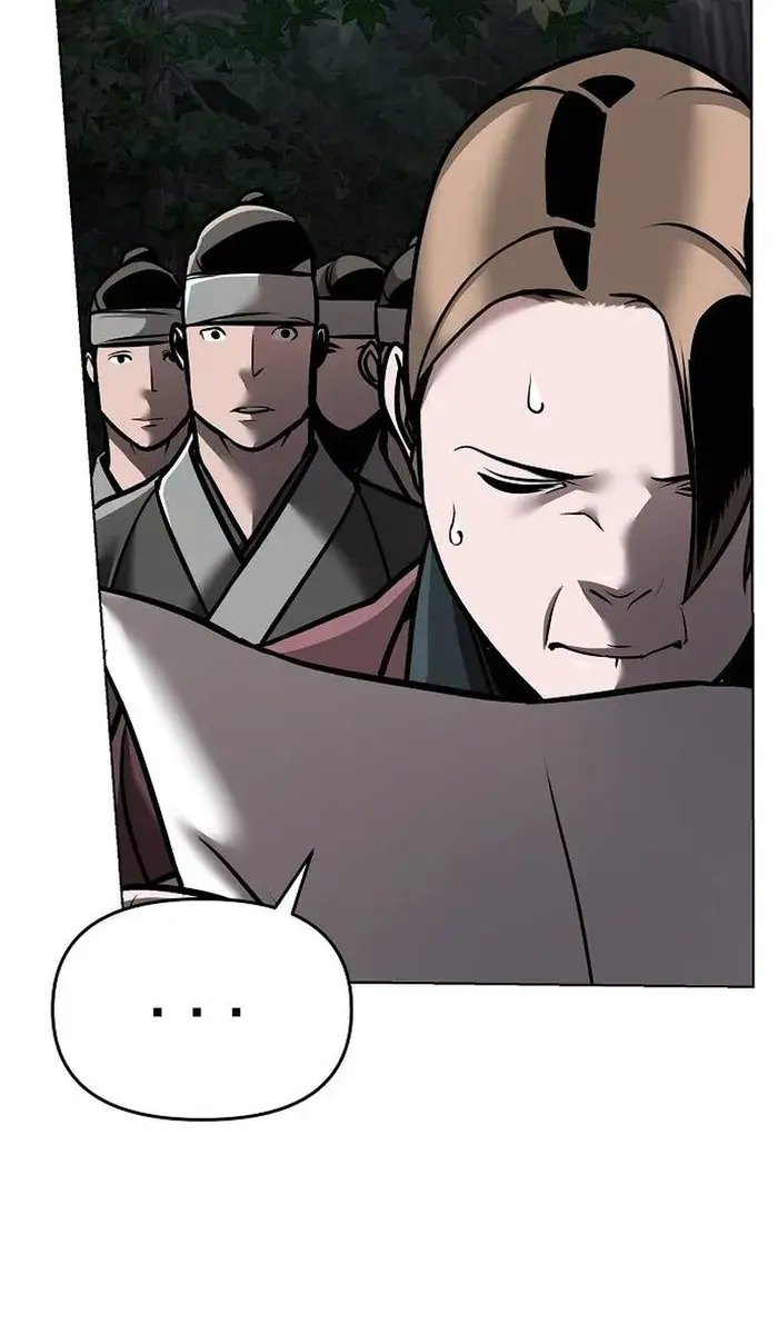 The Mysterious World's Greatest Martial Artist Little Prince Chapter 17 Page 28