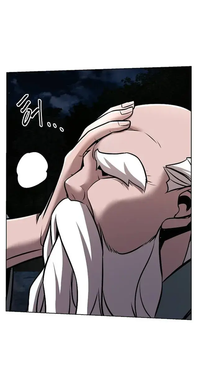 The Mysterious World's Greatest Martial Artist Little Prince Chapter 17 Page 40