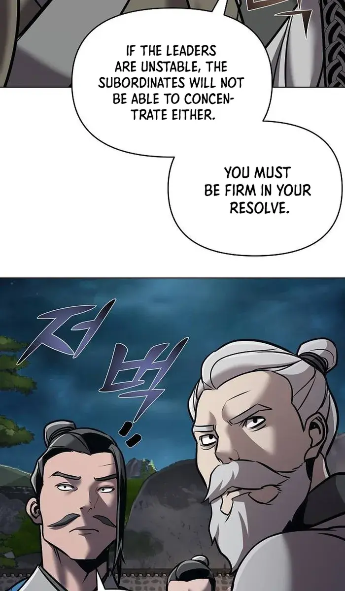 The Mysterious World's Greatest Martial Artist Little Prince Chapter 17 Page 73