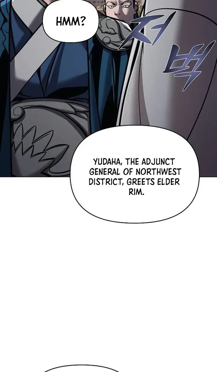 The Mysterious World's Greatest Martial Artist Little Prince Chapter 17 Page 74
