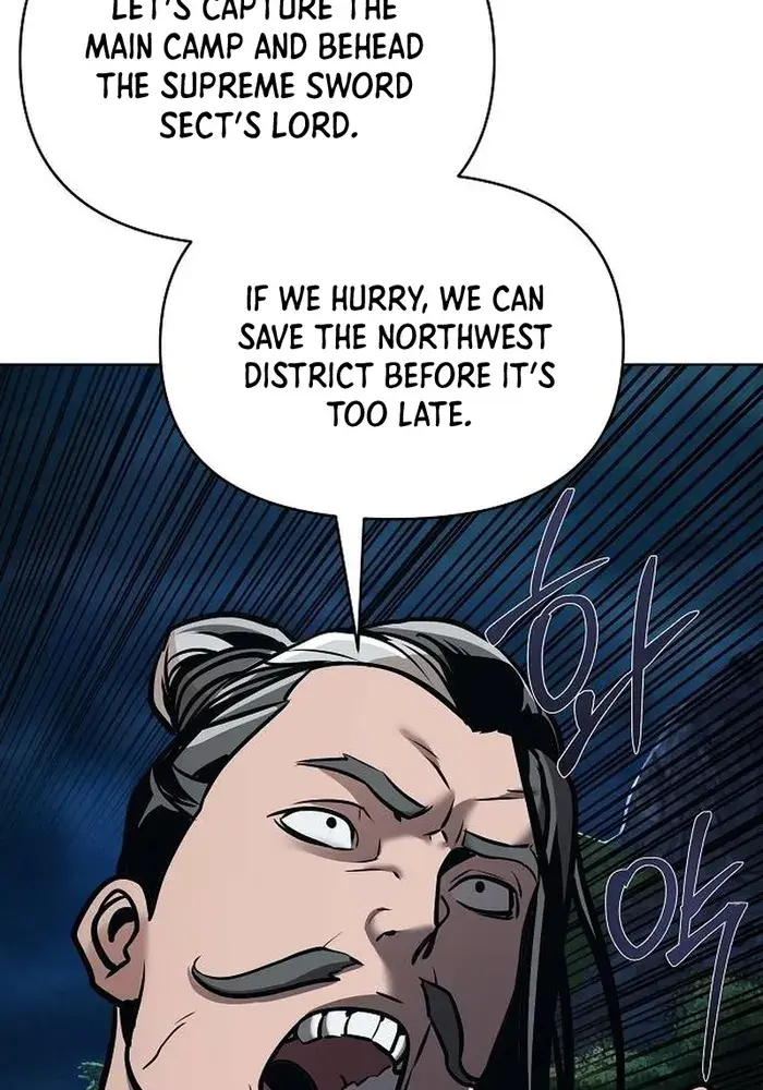 The Mysterious World's Greatest Martial Artist Little Prince Chapter 17 Page 92