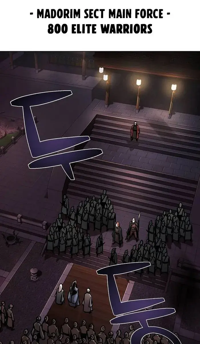 The Mysterious World's Greatest Martial Artist Little Prince Chapter 18 Page 6