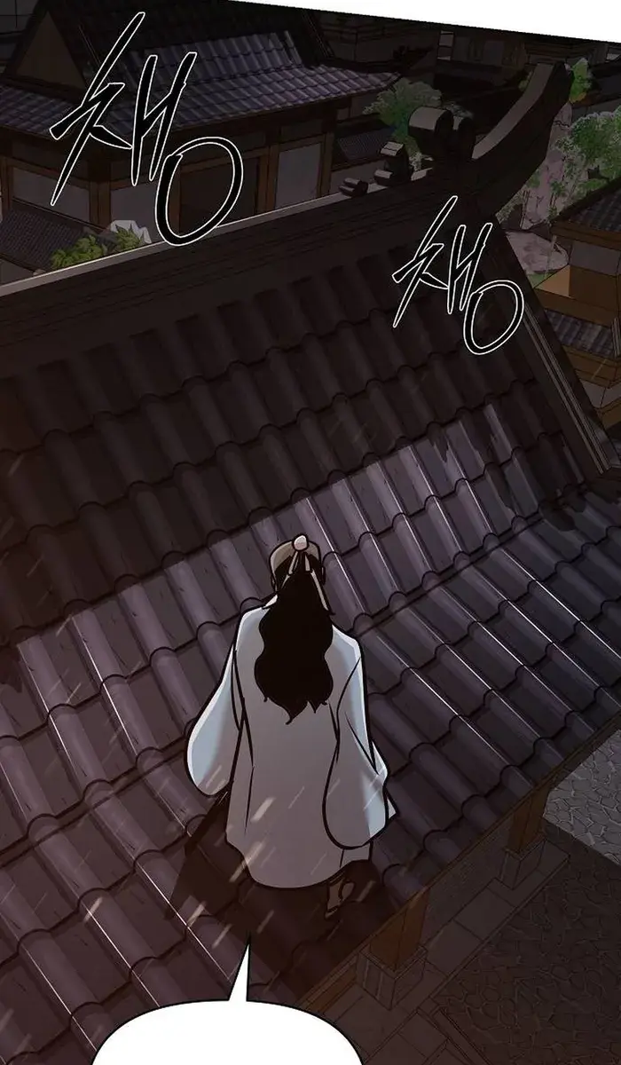 The Mysterious World's Greatest Martial Artist Little Prince Chapter 18 Page 104
