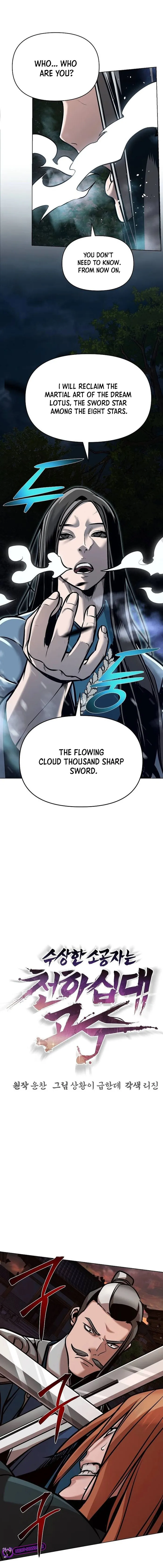 The Mysterious World's Greatest Martial Artist Little Prince Chapter 19 Page 2